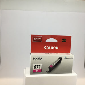 Canon CLI671 Magenta Ink Cart