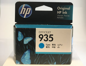 HP #935 Cyan Ink C2P20AA