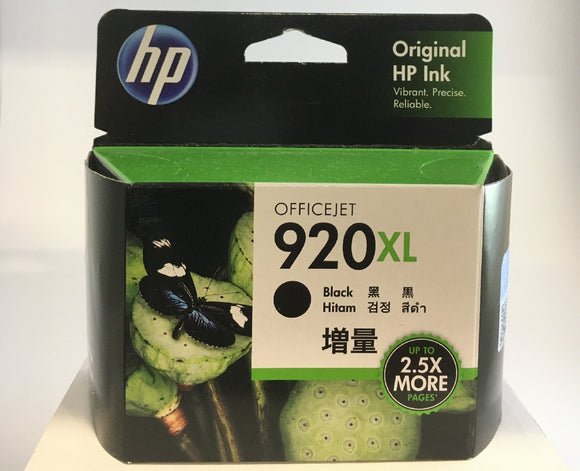 INK CART HP 920XLBLACK
