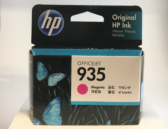 HP #935 Magenta Ink C2P21AA
